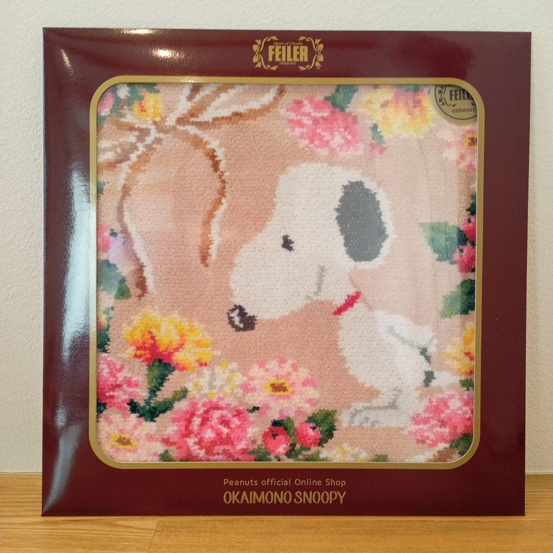 スヌーピー FEILER フェイラー ハンカチ ４枚セット