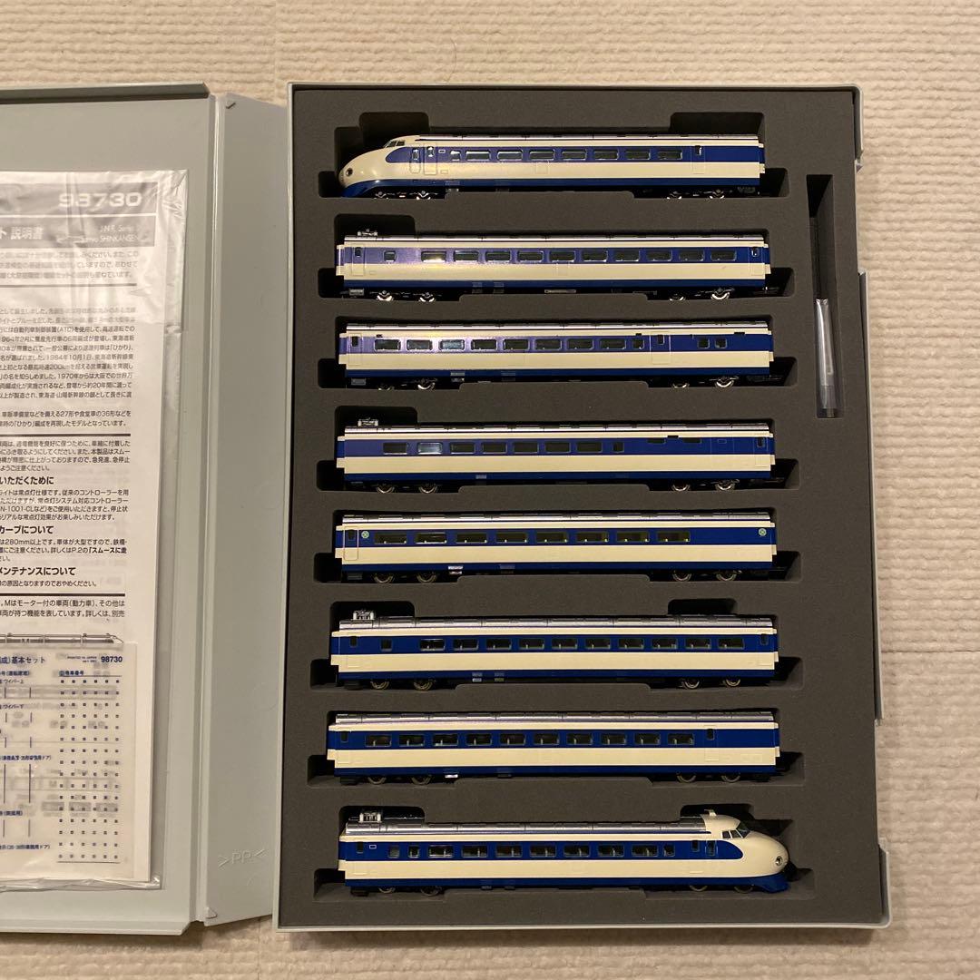 【TOMIX】 0系東海道・山陽新幹線(大窓初期型・ひかり・博多開業時編成)基本