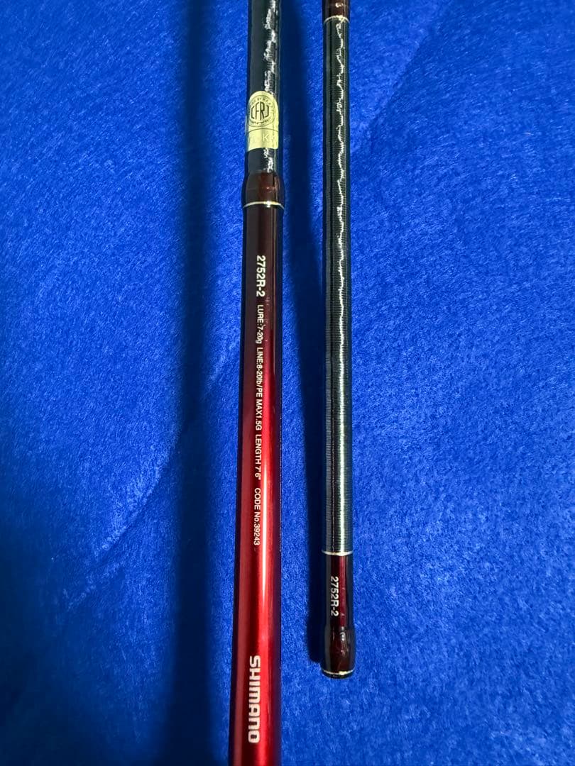 『ERI様取り置き』18ワールドシャウラ2752-R2