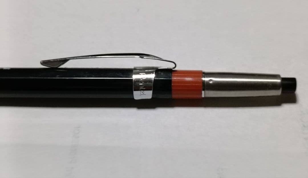 ぺんてる　0.3mm　シャープペンシル　製図