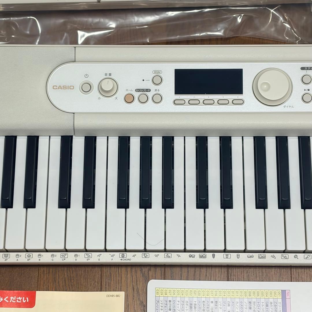 カシオ 光ナビゲーション デジタルキーボード LK-526 2022年製