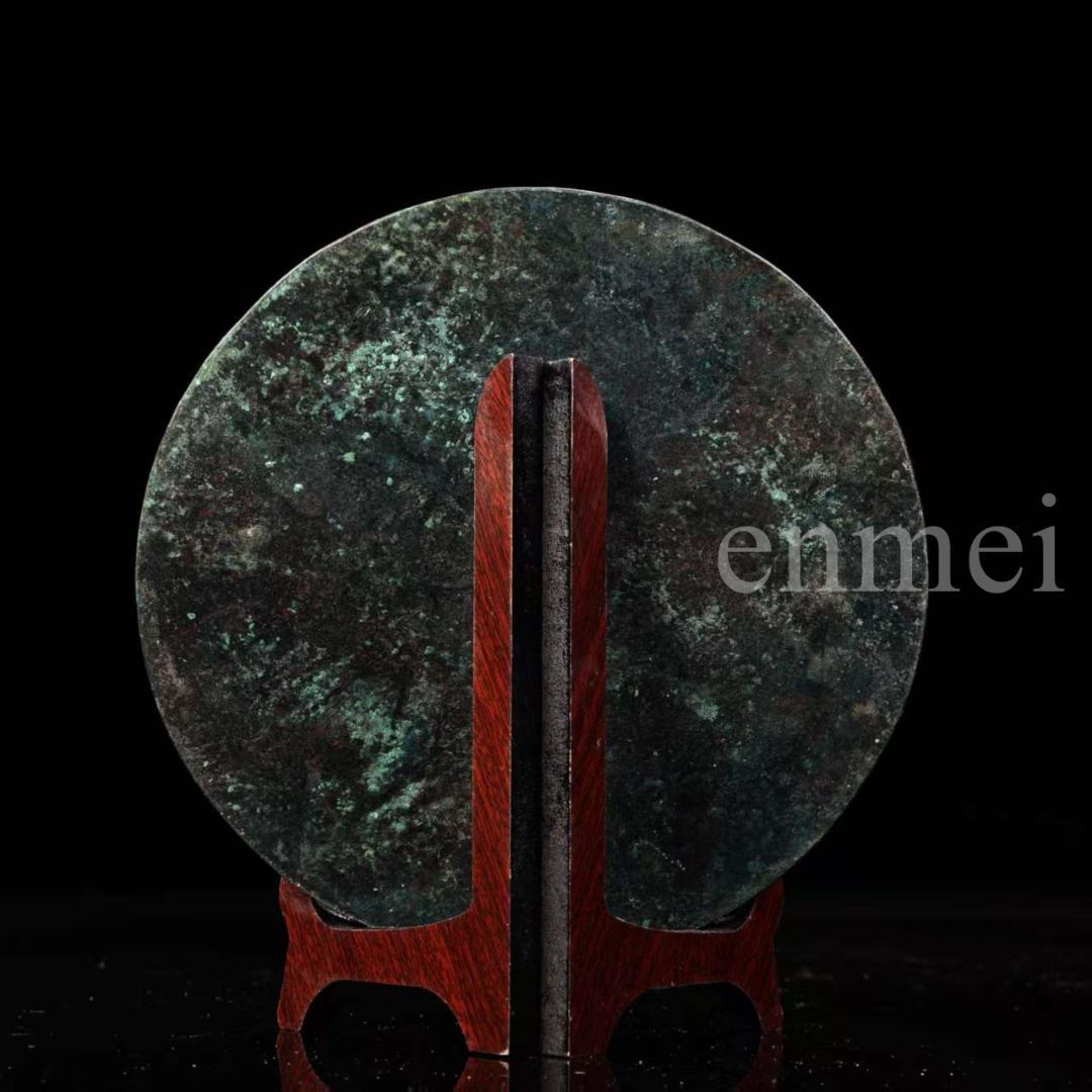 中国古美術・珍品旧藏・ 魚文様・錯金青銅鏡・装飾円盤・純銅製・文房置物・風水開運