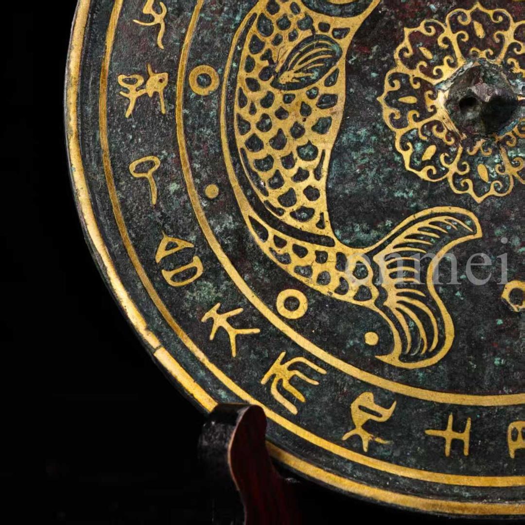 中国古美術・珍品旧藏・ 魚文様・錯金青銅鏡・装飾円盤・純銅製・文房置物・風水開運