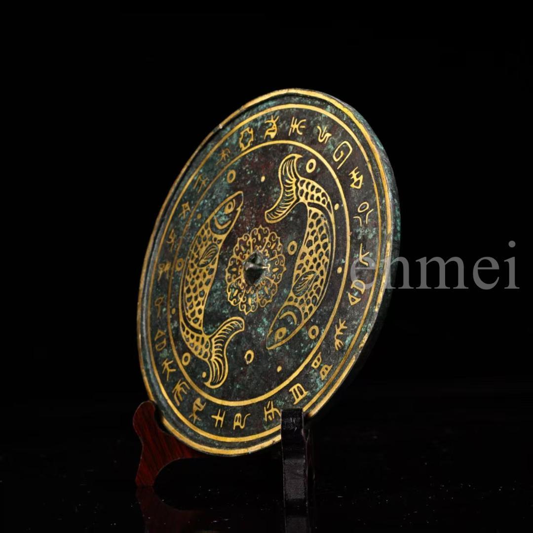 中国古美術・珍品旧藏・ 魚文様・錯金青銅鏡・装飾円盤・純銅製・文房置物・風水開運