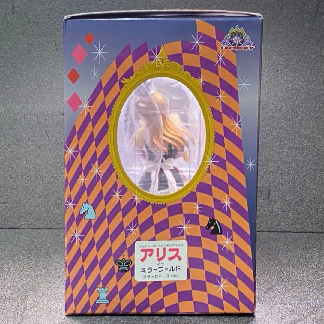 フェアリーテイル アリス イン ミラーワールド ブラックドレス 1/8 マベル
