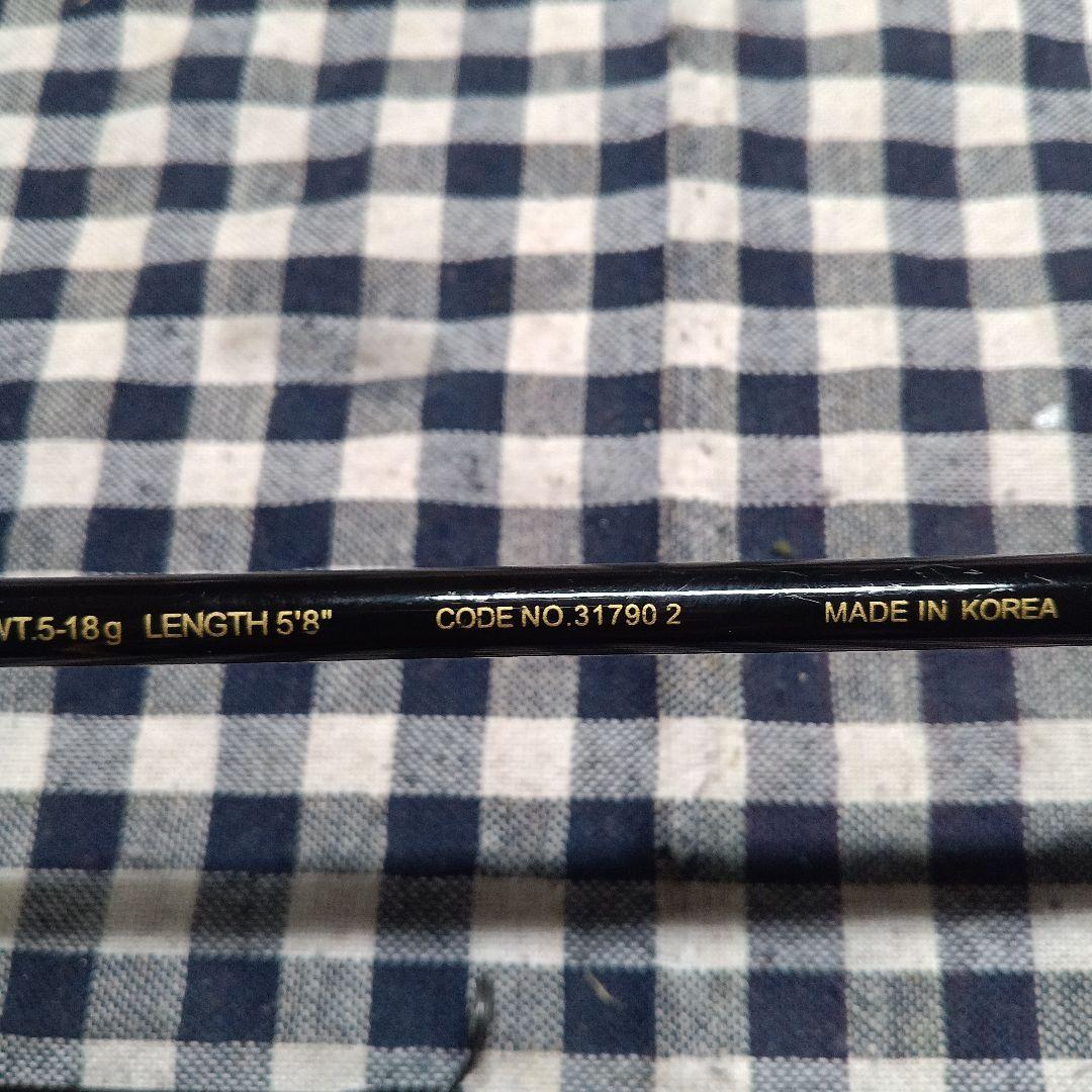 トップウォーターロッド