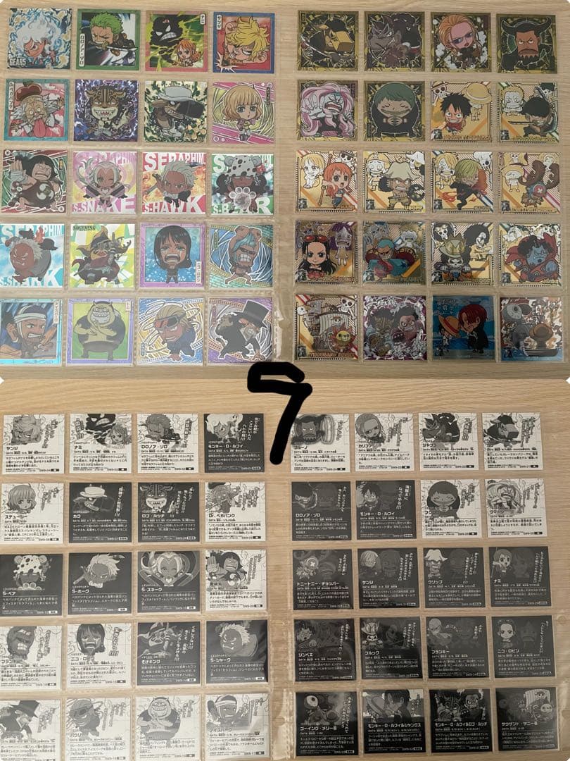 ワンピースシールlog1〜12コンプパラレルあり