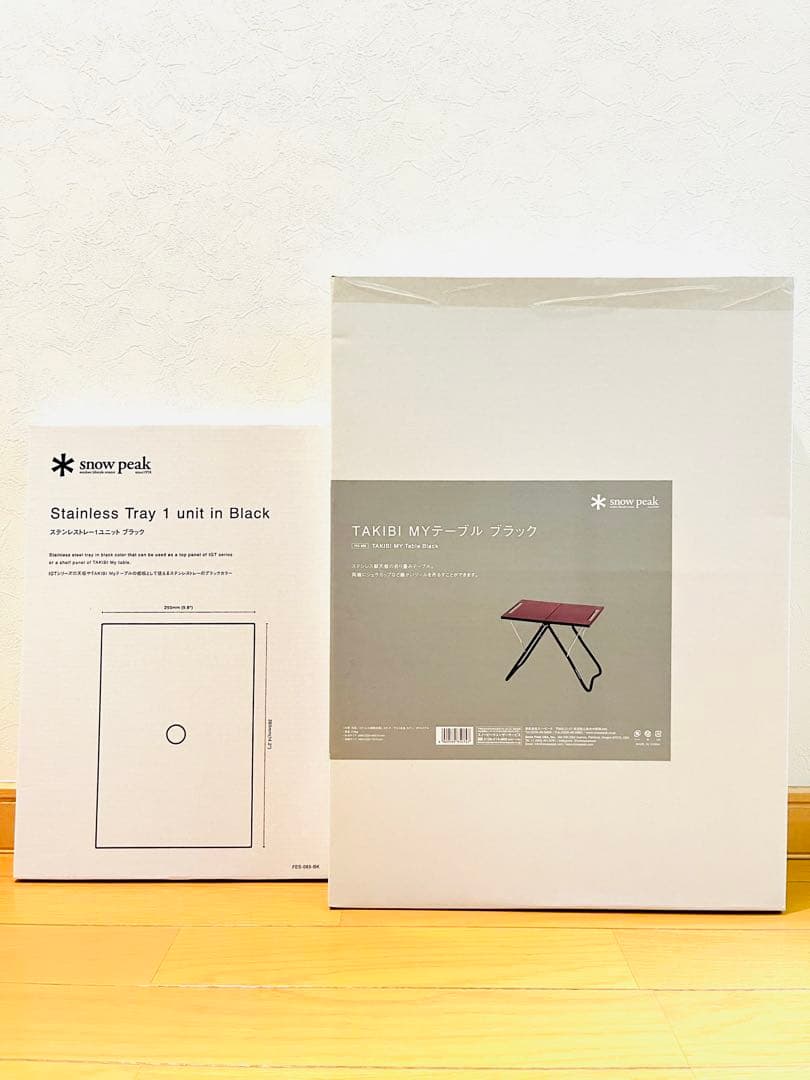 【新品】TAKIBI Myテーブル ブラック & ステンレストレー ブラック