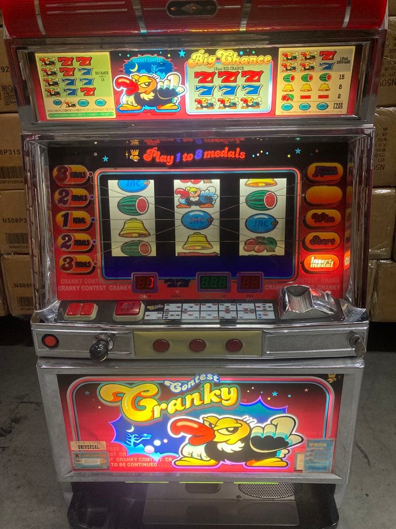 4号機クランキーコンテスト　パチソロ　動作確認済み