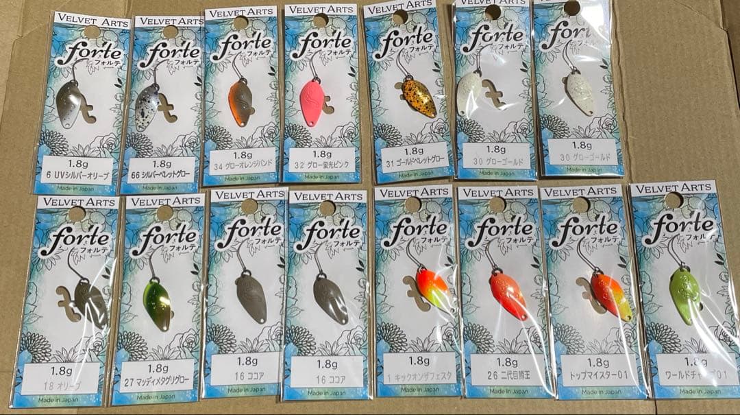 ベルベットアーツ　フォルテ1.8 15枚セット
