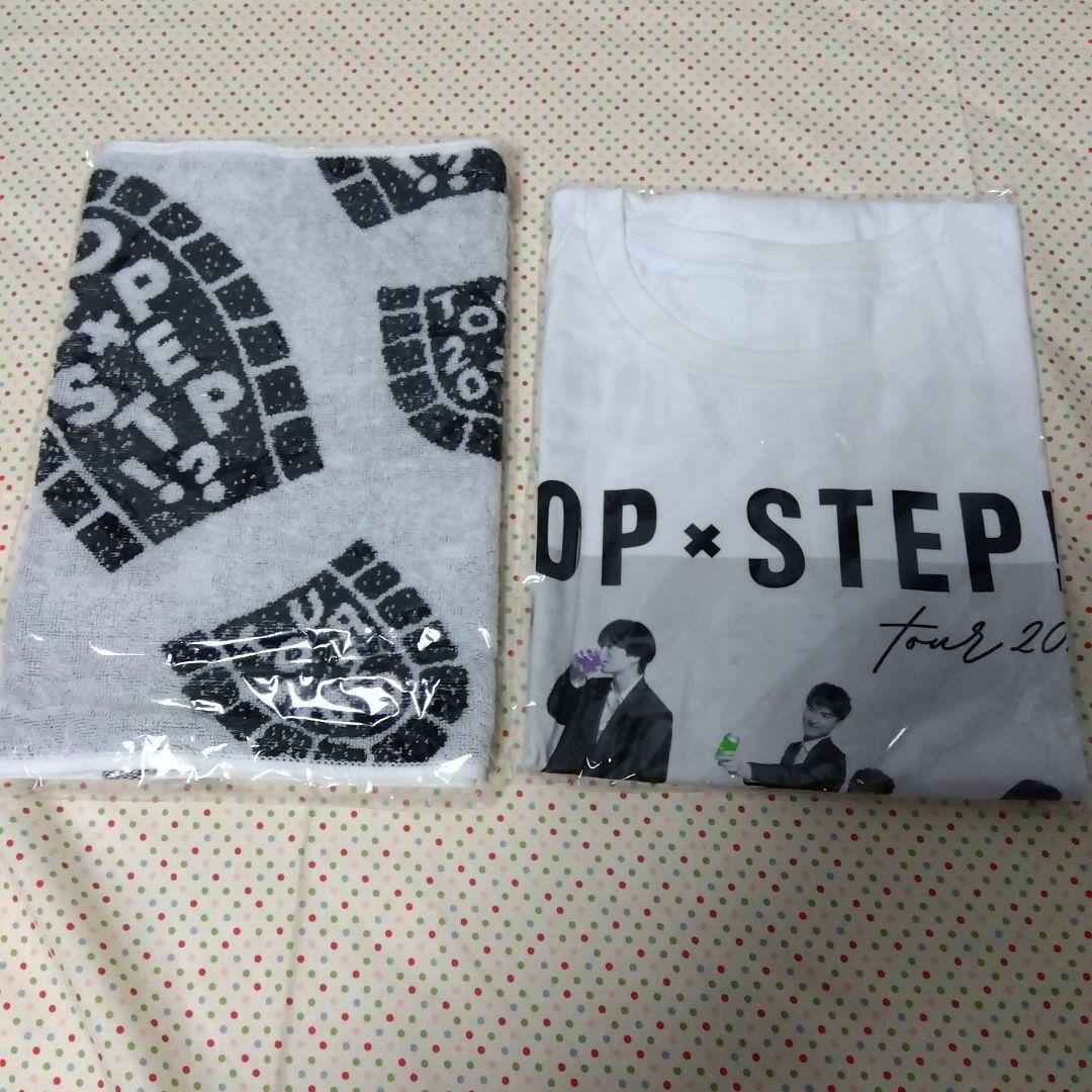 SexyZone　グッズ纏めうり