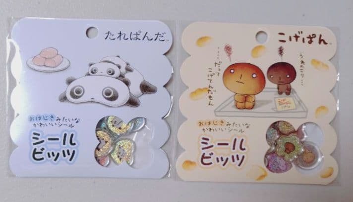 おはじきシール　サンリオ　平成キャラクター