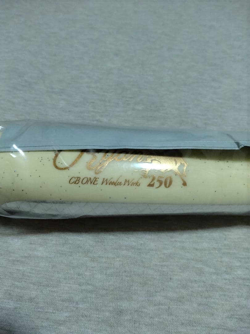 CB ONE RYAN ライアン　250 シービーワン　グローホワイトケイムラ