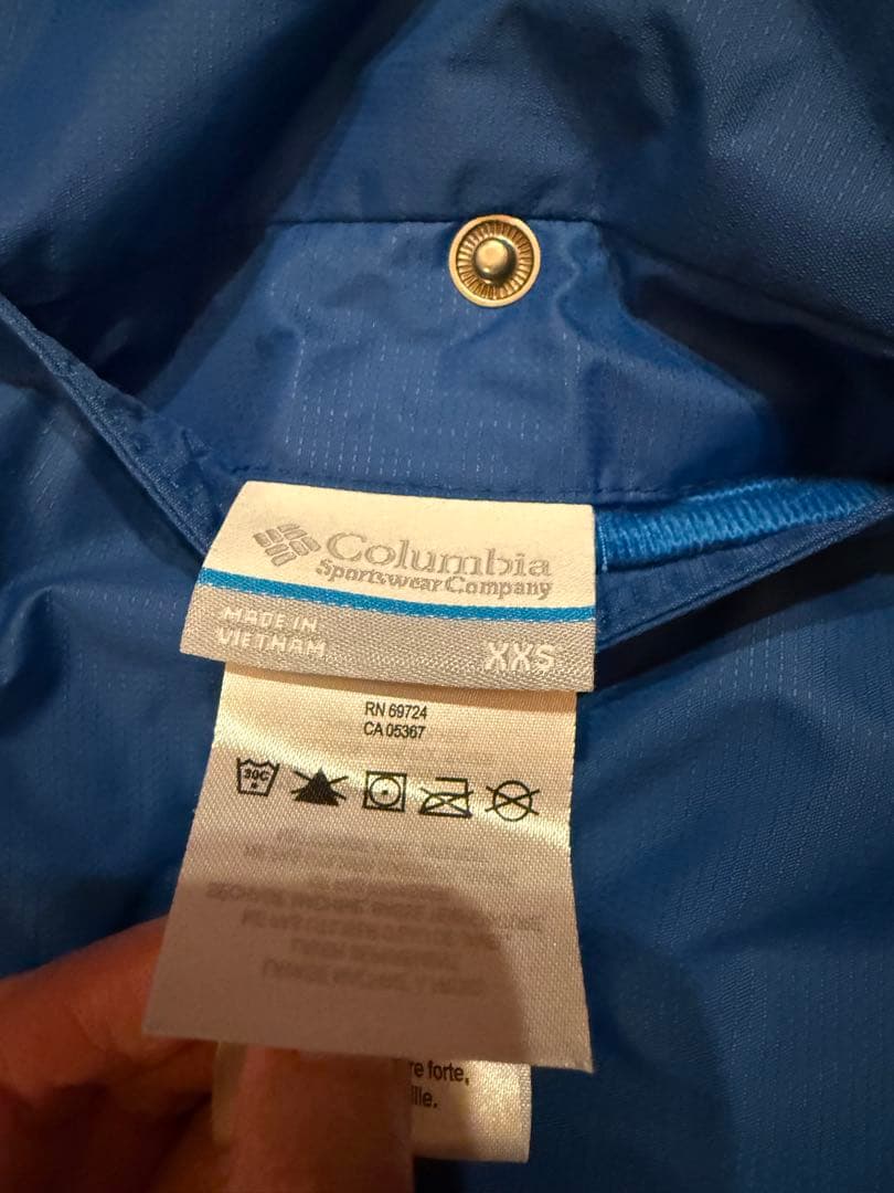 Columbia 子ども用スキーウェア　XXS　120