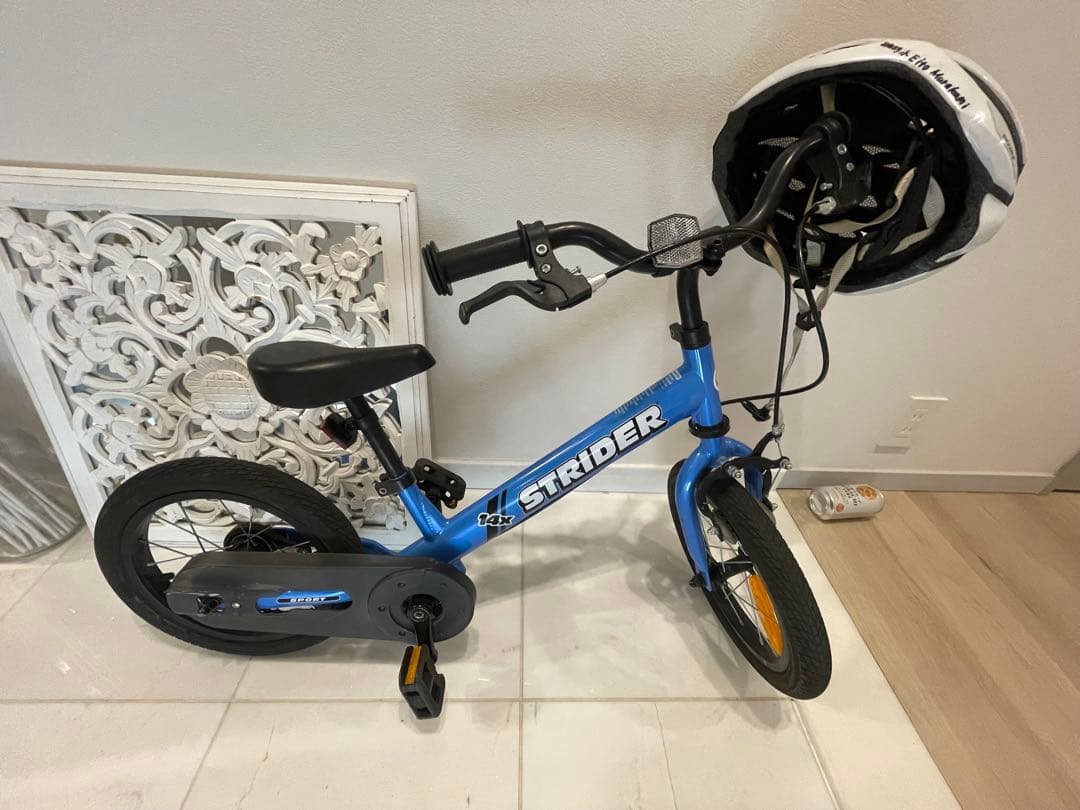 ストライダー 14x