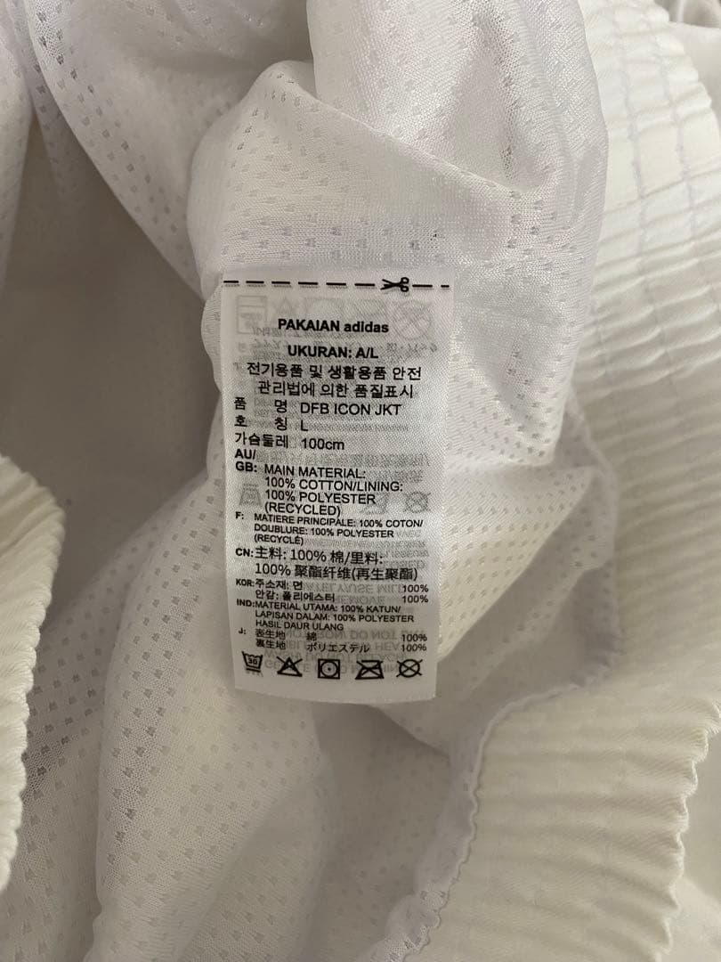 【完売品】　ドイツ代表　ICONジャケット　XLサイズ