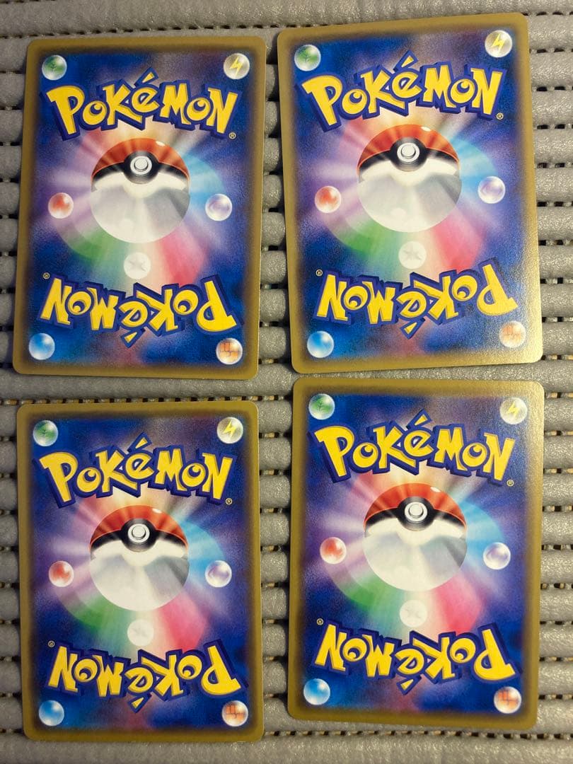 海で遊ぶピカチュウ フレンドリィピカチュウ イーブイ ミュウツー逆襲 ピカチュウ