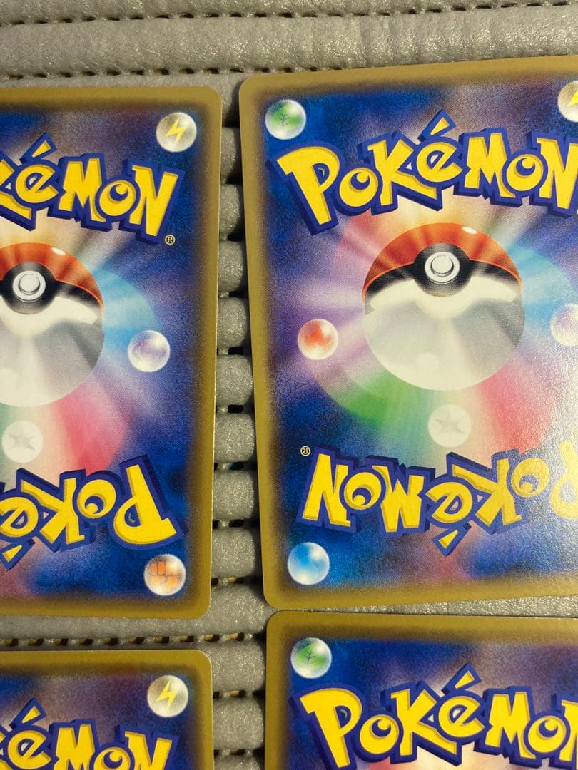 海で遊ぶピカチュウ フレンドリィピカチュウ イーブイ ミュウツー逆襲 ピカチュウ