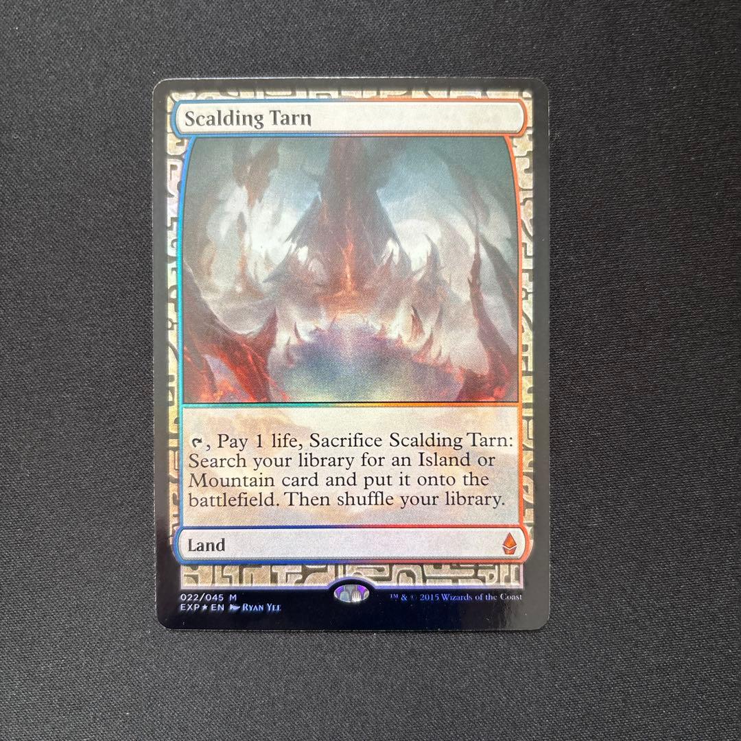 MTG 沸騰する小湖　foil EXP