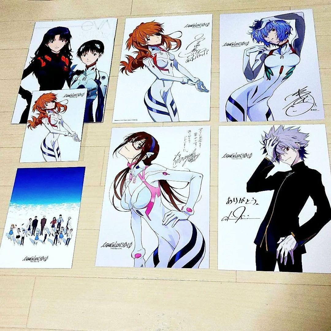 【美品】シン・エヴァンゲリオン劇場版:|| 入場者特典 コンプリート7点セット