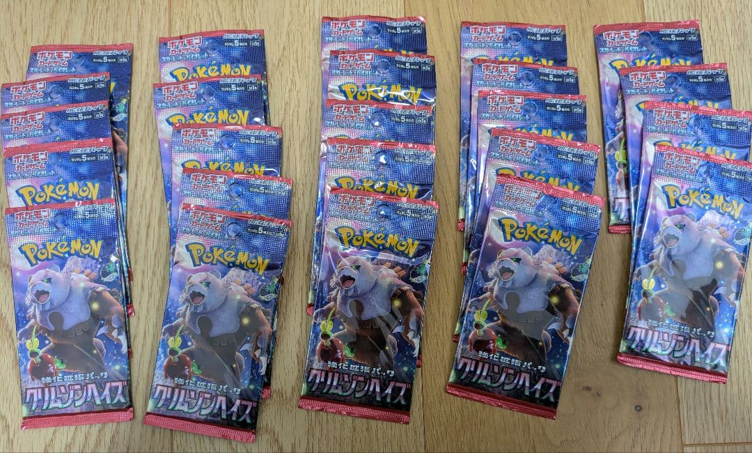 ポケモンカード 拡張パック バラ 未開封 152パック