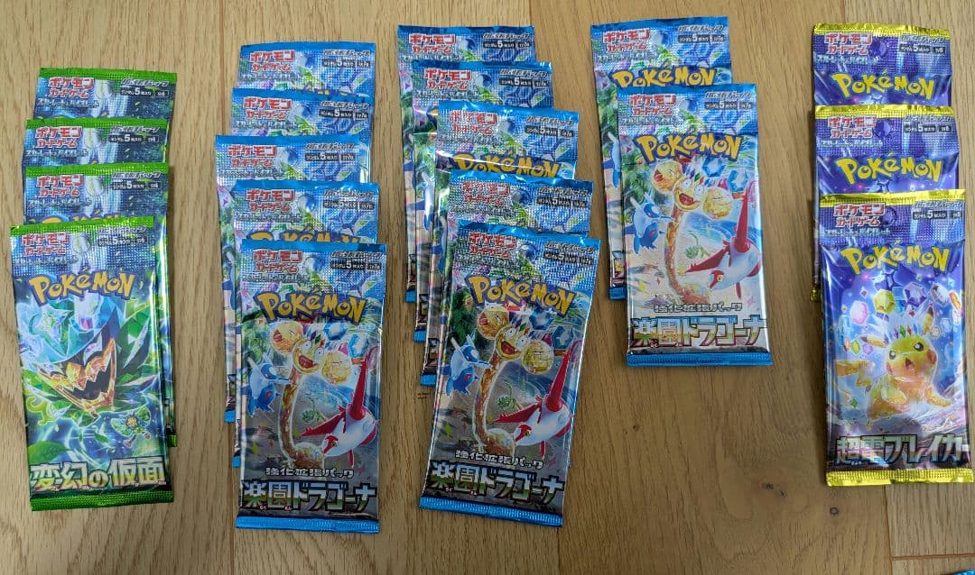ポケモンカード 拡張パック バラ 未開封 152パック