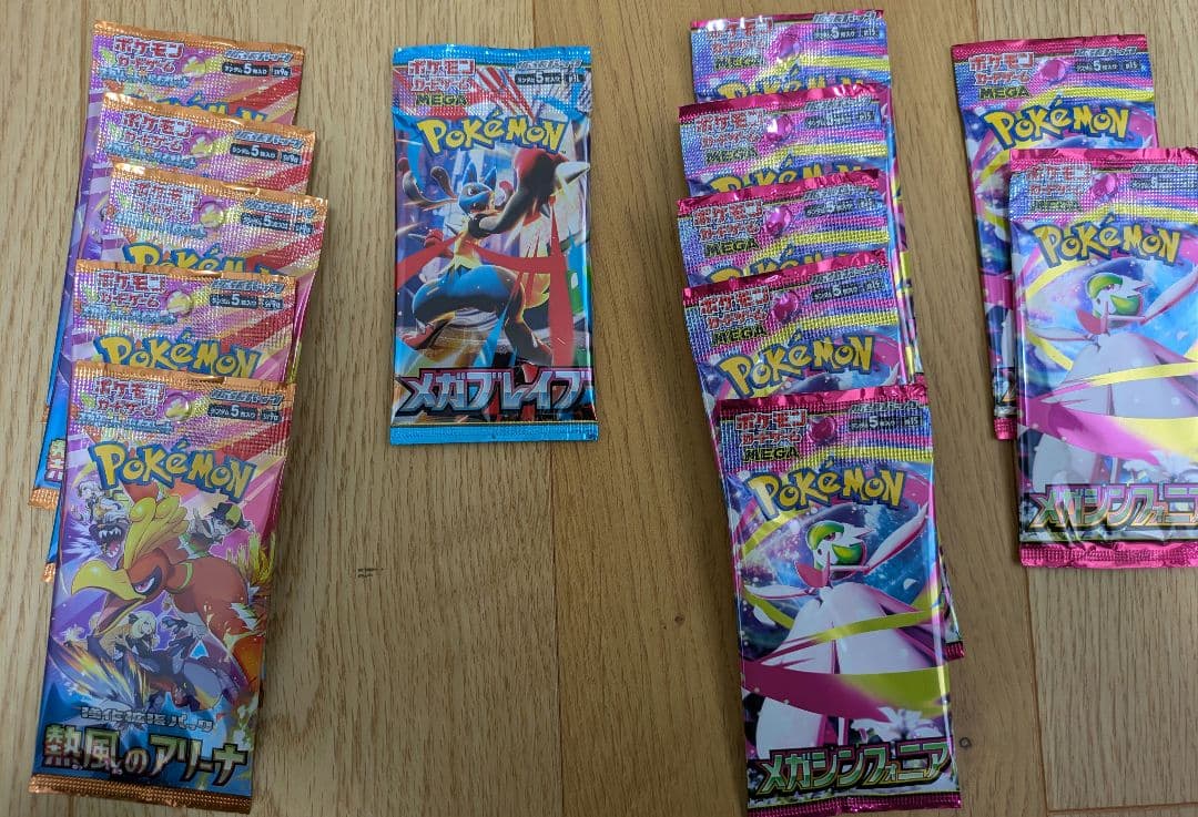 ポケモンカード 拡張パック バラ 未開封 152パック