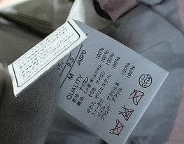 24251　IGNIO レディース　スキーウエアジャケット　ピンク　Ｍ