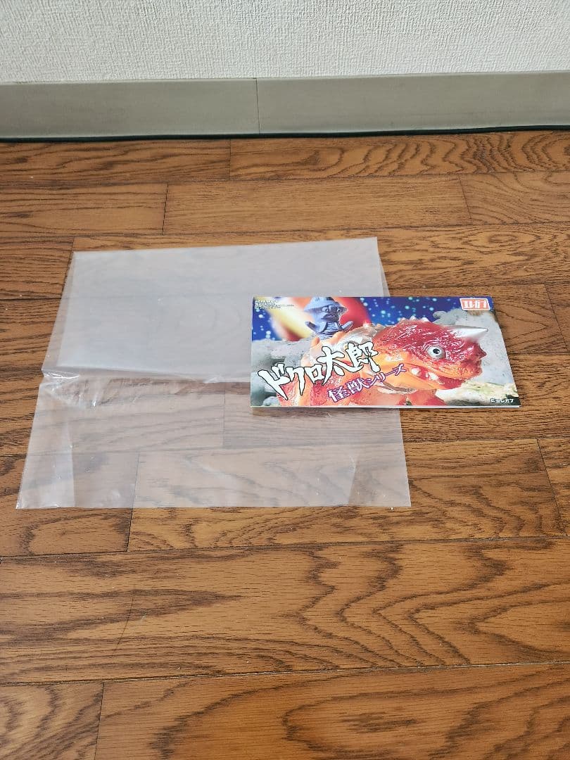 エレガブソフビ　ダンチーラ18期