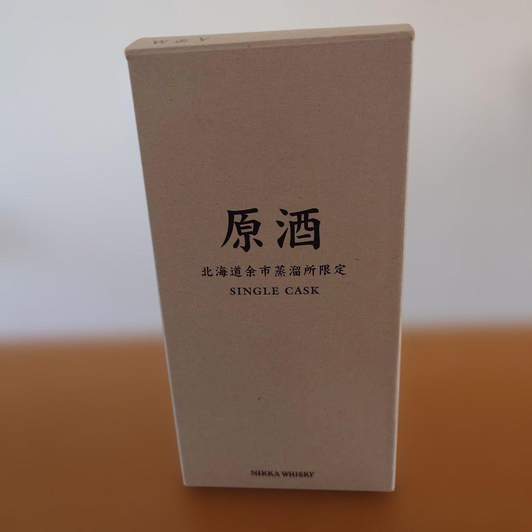 Woody&Vanillic シングルカスク 12年