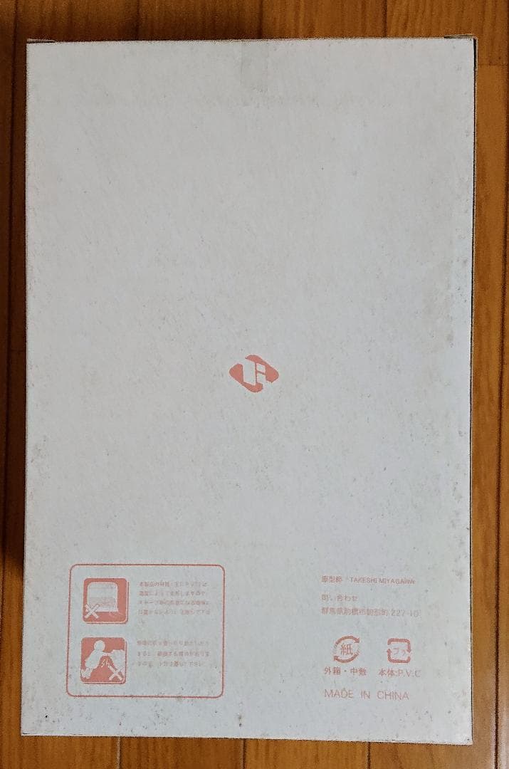 【未開封】T’s system 東方Project『博麗霊夢』1/6スケール