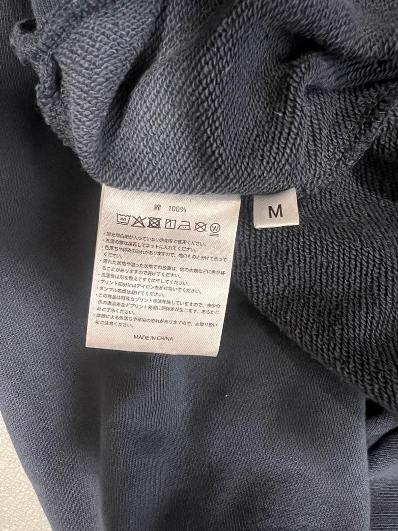 菊池風磨　おふうかいパーカー　Mサイズ