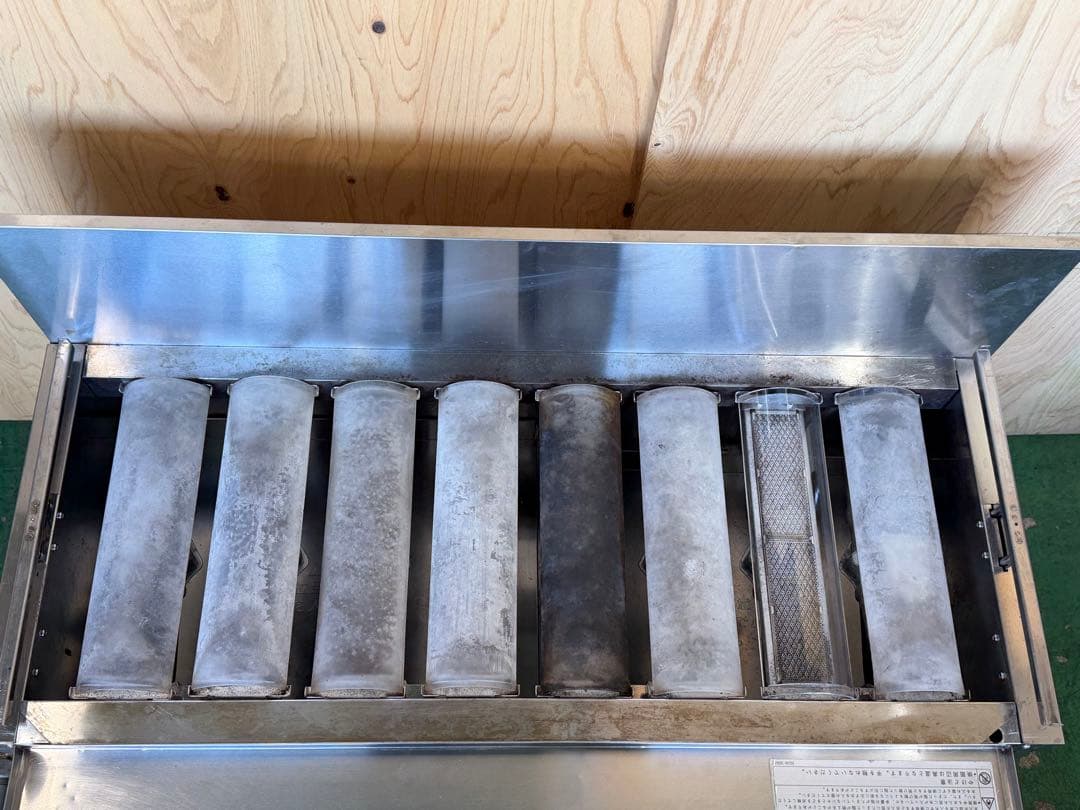 2022年 リンナイ ガス赤外線グリラー (下火タイプ) 都市ガス