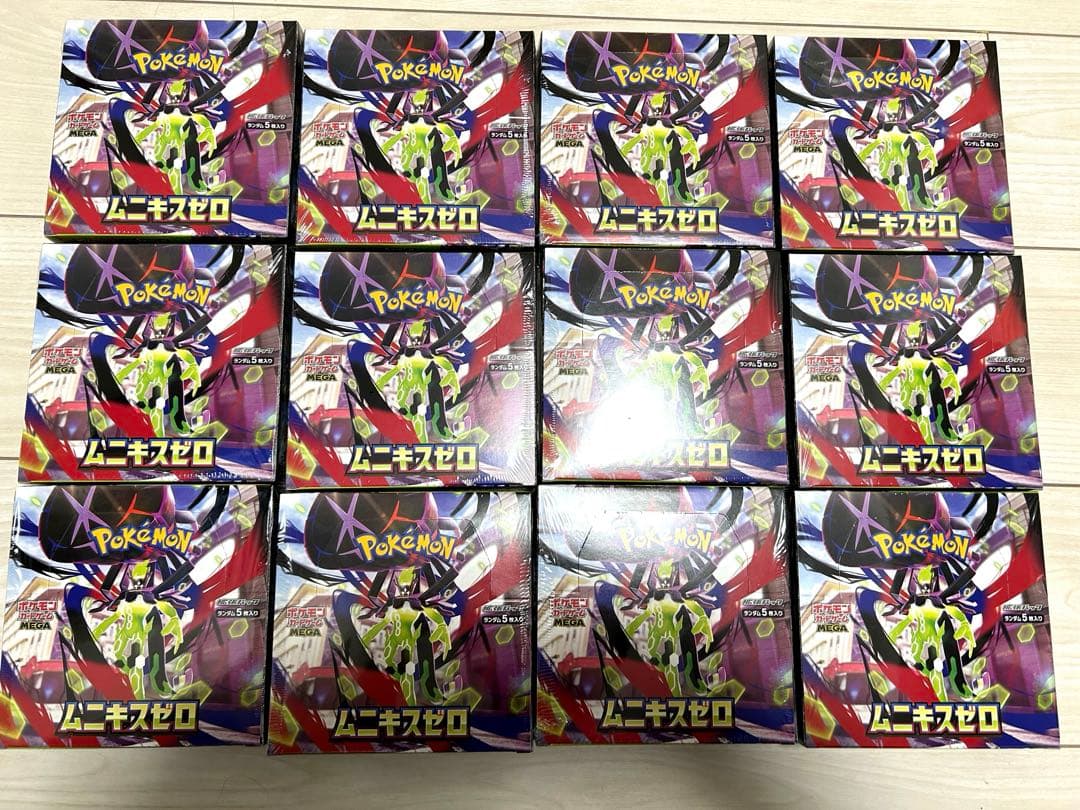 ポケモンカードゲーム ムニキスゼロ BOX未開封品シュリンク付き12個セット