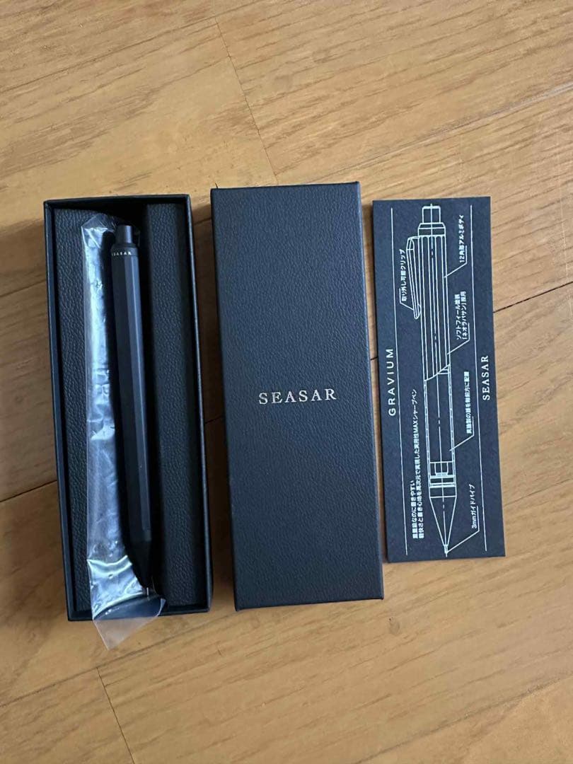 SEASER GRAVIUM 実用性MAXシャープペン