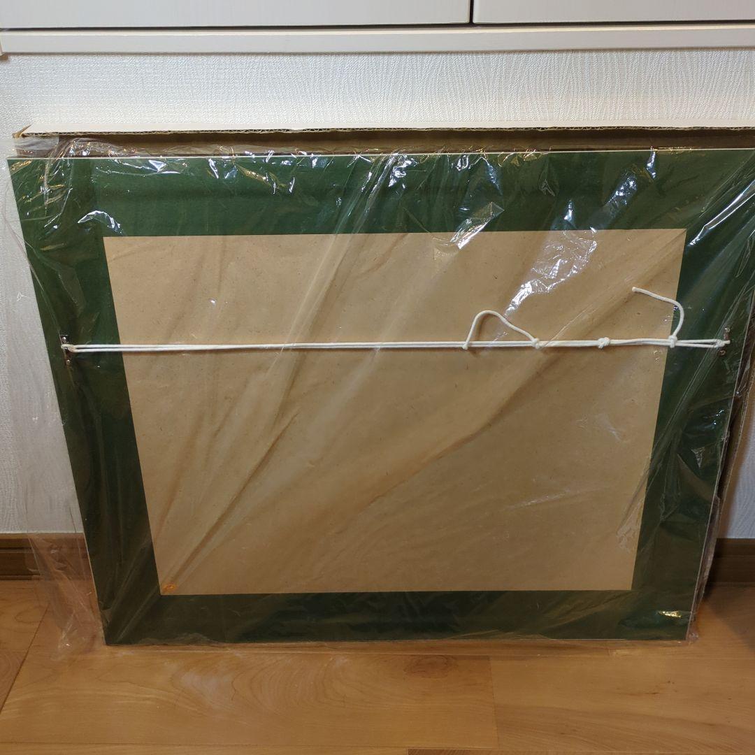 【未使用】ドロヘドロ　林田球直筆サイン入り　複製原画