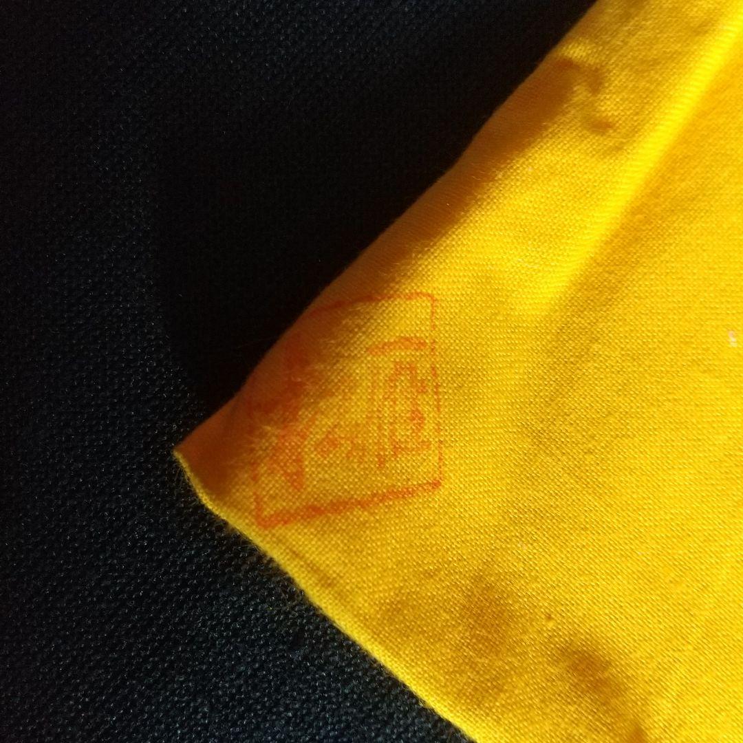 萩焼　大和松雁　茶碗　梅花皮　共箱・共布・説明書付き　長期保管品