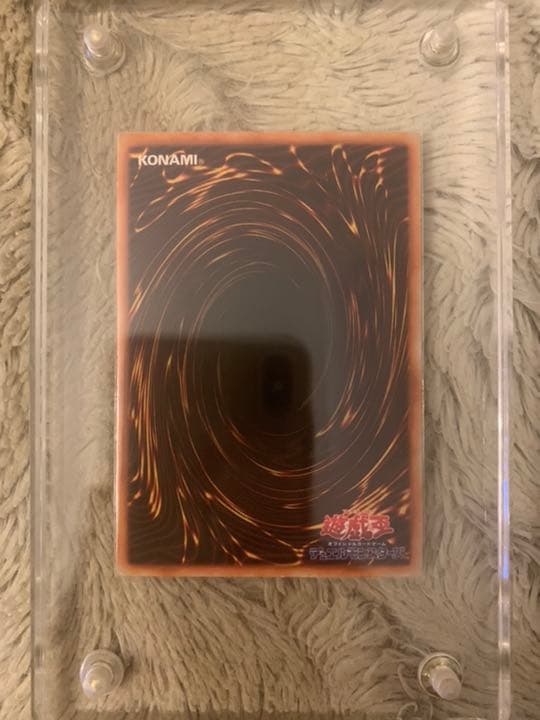 No.31 遊戯王 良品 初期 究極完全態グレートモス シークレットレア