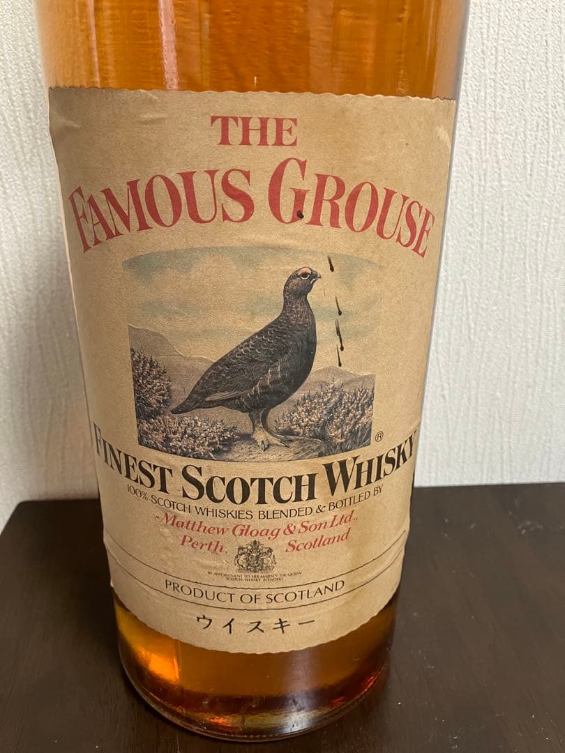 4500mlフェイマス グラウス古酒マグナムボトル Famous Grouse