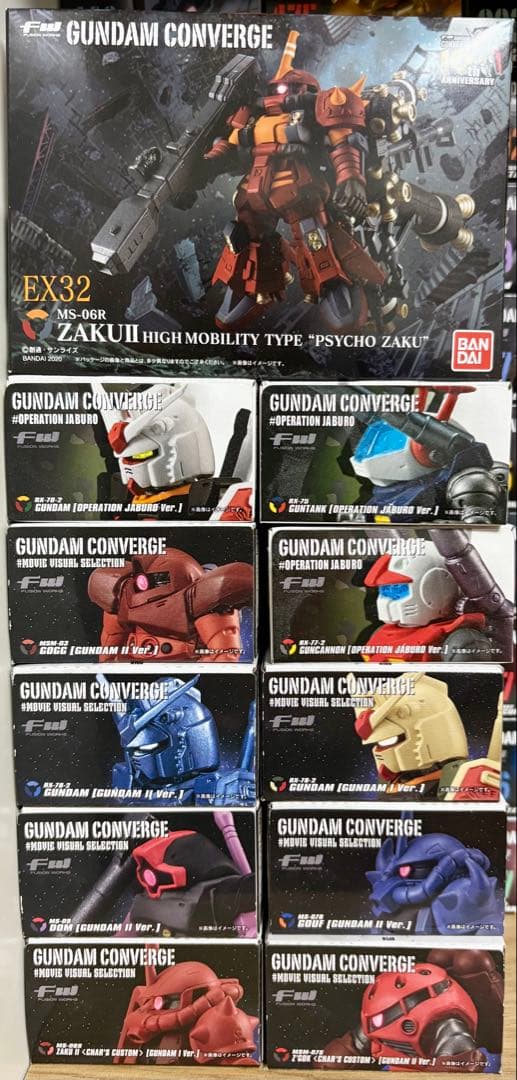 引退　未開封品　ガンダムコンバージ　希少まとめ売り