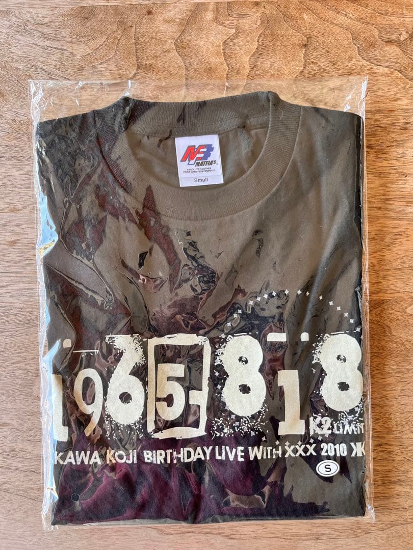 【非売品】 吉川晃司 バースデーライブ 記念Tシャツ　smallサイズ
