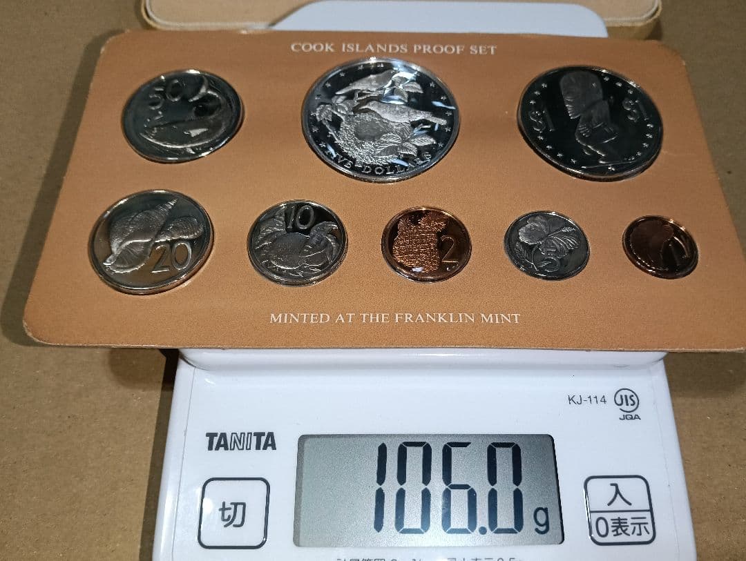 【超希少】　キャプテン・ジェームズ・クック生誕250周年記念プルーフセット