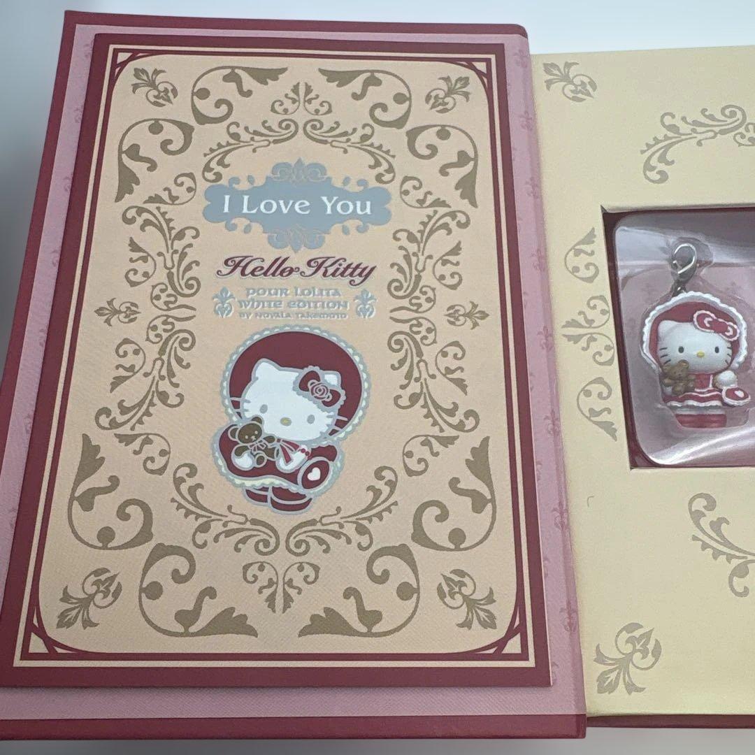 ロリータキティ　ストラップ　嶽本野ばら　冊子付き　サンリオ　ご当地　レア