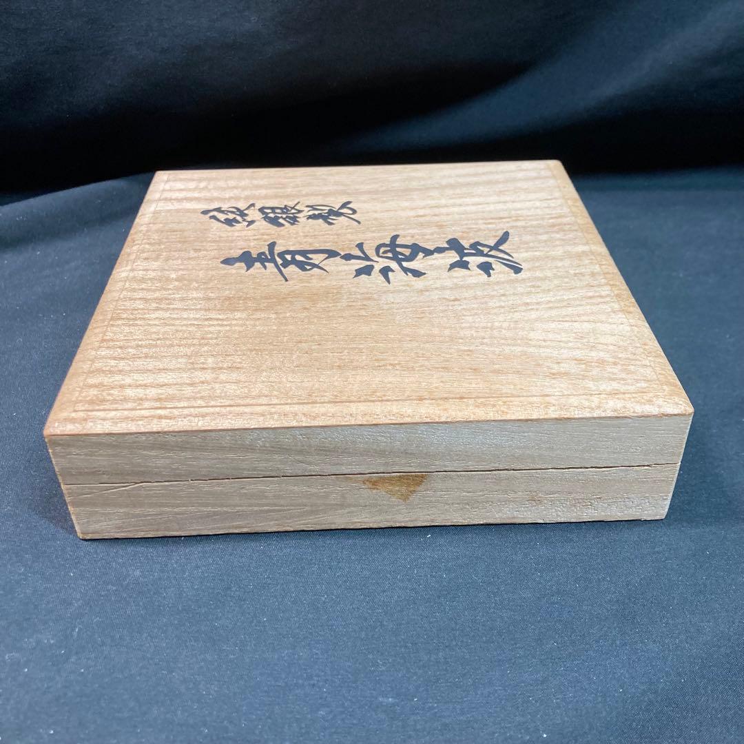 【純銀】青海波 純銀製 銀皿 約92.6g