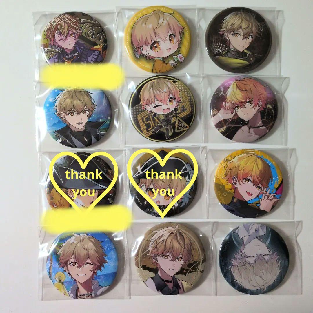 【まとめでお値引き致します】シクフォニ　みこと　まとめ売り