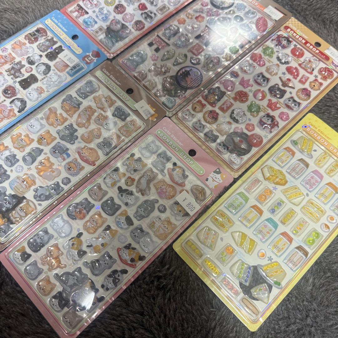 ボンボンドロップシール和柄♡7シートセット