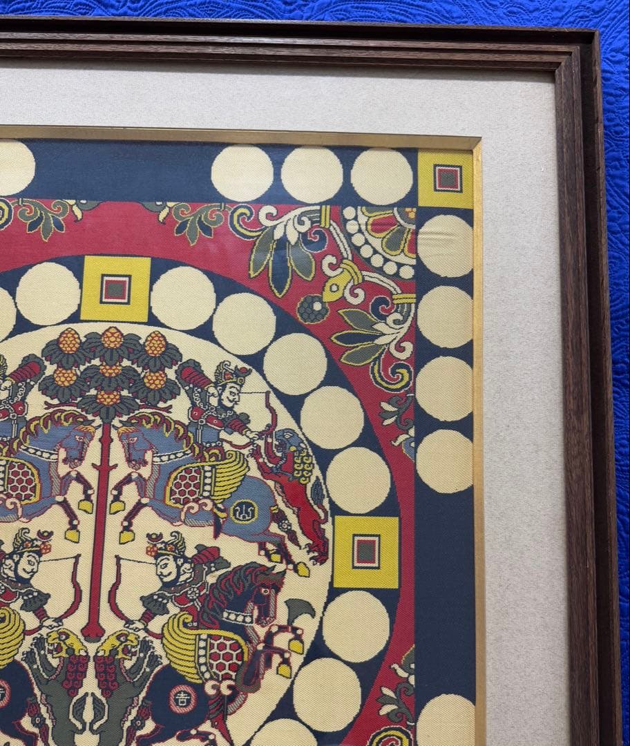 四天王獅猟文様錦　獅子狩文錦　掛額　龍村平蔵謹模　国宝法隆寺蔵　龍村美術織物