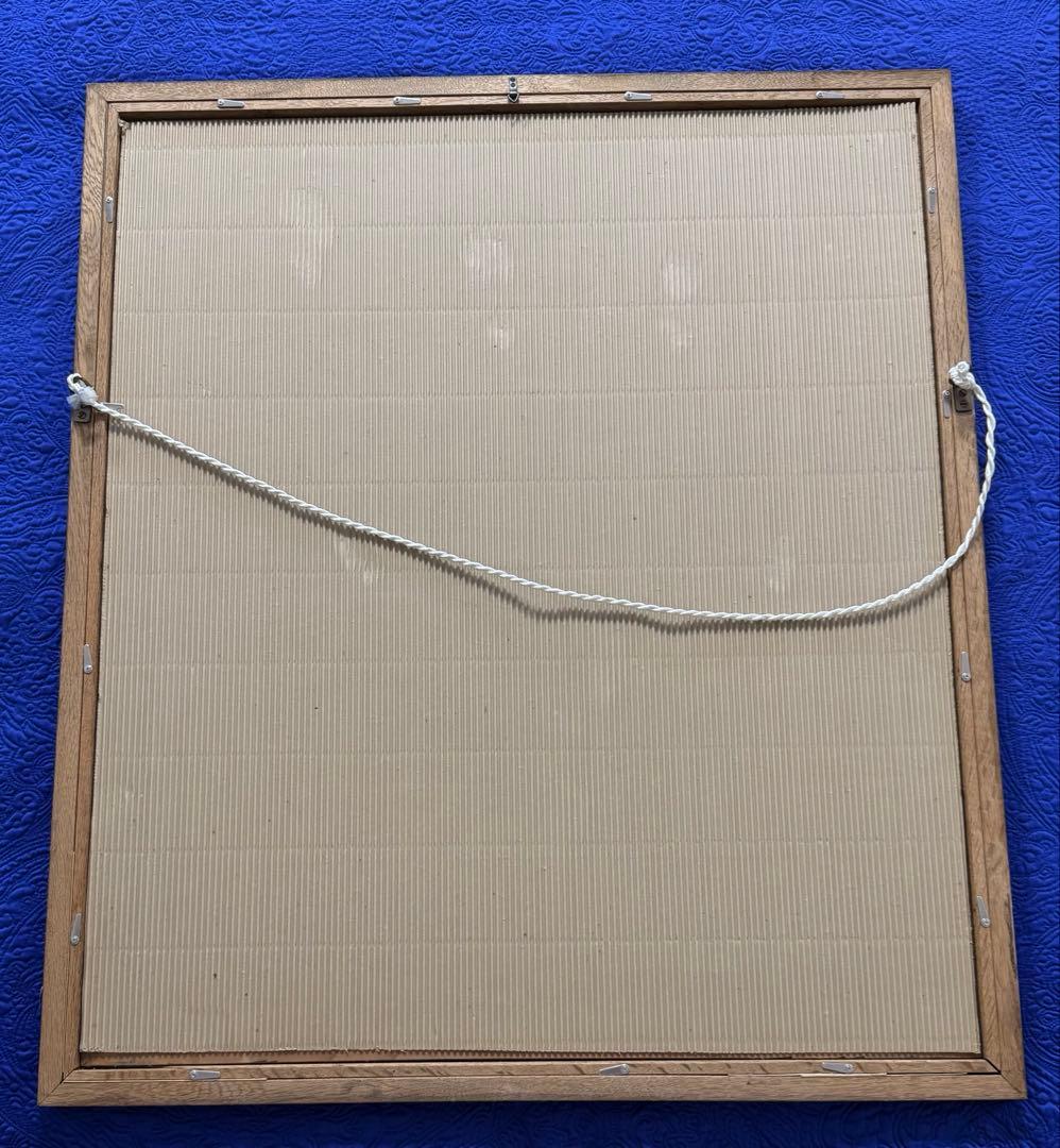 四天王獅猟文様錦　獅子狩文錦　掛額　龍村平蔵謹模　国宝法隆寺蔵　龍村美術織物