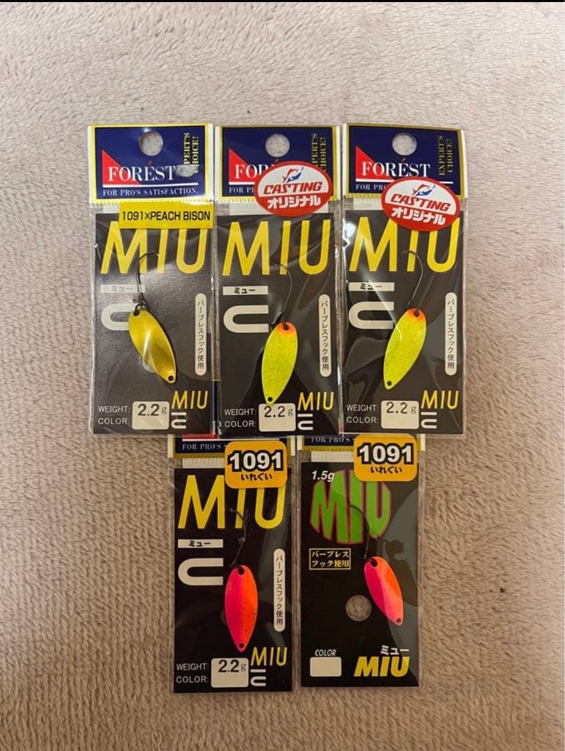 スプーンセット