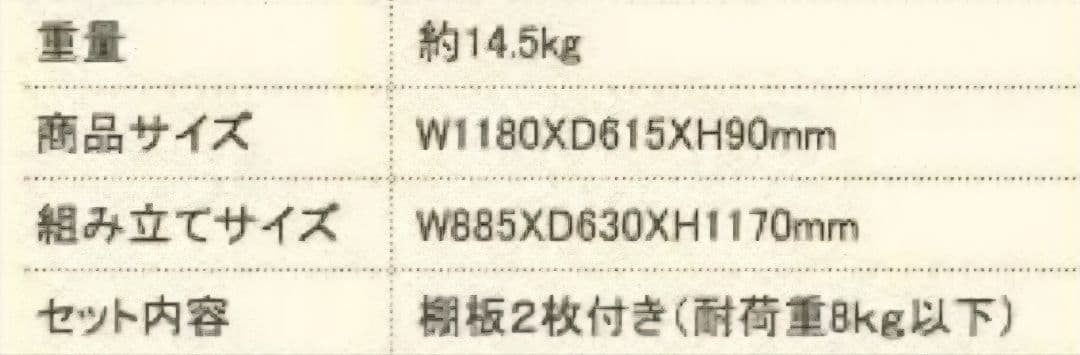 ［今だけ大特価］大型キャットケージ キャットフレンドルーム CT-200